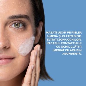 Gel spumant purifiant Effaclar, 200ml, La Roche-Posay - Img 6
