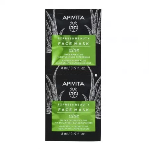 Masca de fata hidratanta cu aloe Express Beauty, 8ml, 2 plicuri, APIVITA