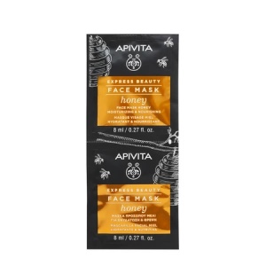 Masca de fata hidratanta cu miere Express Beauty, 8ml, 2 bucati, Apivita