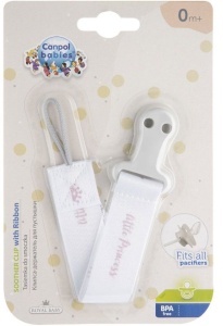 Panglica cu clip pentru suzeta Royal Baby pink, 51/025, Canpol - Img 4