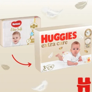 Scutece Extra Care nr 3, 6-10 kg, 72 bucati, Huggies - Img 2