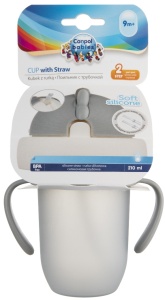 Cana cu pai din silicon Matt Pastels gri, 9L+, 210ml, 56/522, Canpol - Img 2
