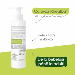 Dermalibour+ Cica gel spumant purificator, 200 ml, A-Derma - Img 3