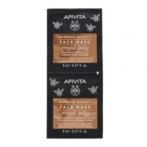 Masca de fata pentru fermitate cu laptisor de matca Express Beauty, 8ml, 2 bucati, Apivita