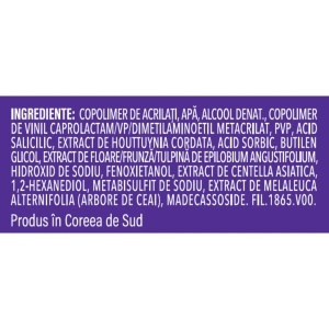 Benzacare plasturi pentru acnee Fast Fix 3in1, 36buc, Galderma - Img 5