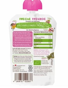 Piure cu mere, guava, mango si ananas bio, 100g, Erdbar - Img 2