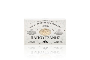 Sapun traditional de plante cu ulei de masline, 125g, Papoutsanis