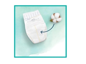 Scutece Pampers Harmonie nr. 3, 6-10kg, 22 bucati, P&G - Img 2