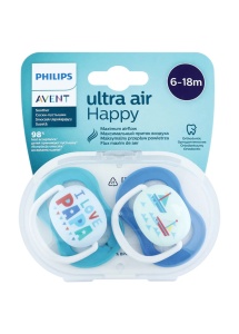 Suzete ortodontice din silicon Ultra Air Design Boys, 6-18luni, 2 bucati, SCF080/03, Avent - Img 1
