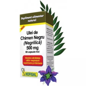 Ulei de Chimen negru (Negrilica), 60 capsule, Hofigal
