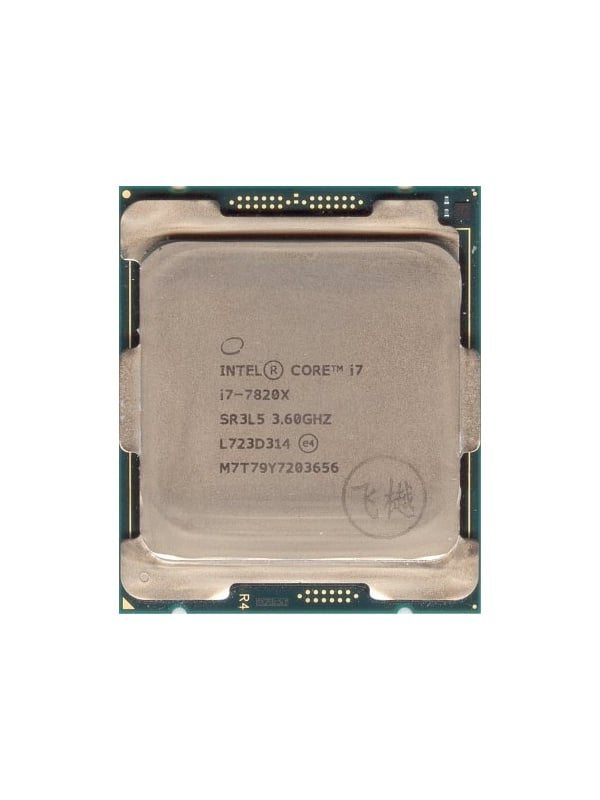 Procesor Intel Skylake X, Core i7 7820X 3.6GHz, bulk, refurbished