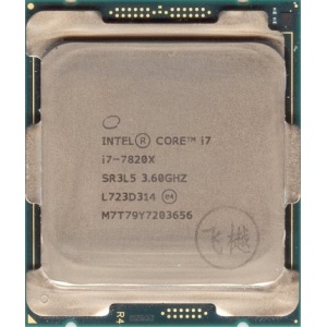 Procesor Intel Core i5-14400F, 4,7GHz, Socket 1700, Tray 20M