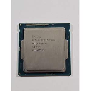 Procesor Intel Core i5-14400F, 4,7GHz, Socket 1700, Tray 20M