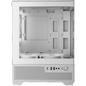 PC Gaming Vanguard | Intel i5-14400F | 16GB DDR5 | B760 | 1TB NVMe (2x512GB) | RTX 5050 8gb | Aura GC9M White - Img 6