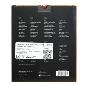 Cooler procesor ID-Cooling FROZN A410 TD cu display - Img 4