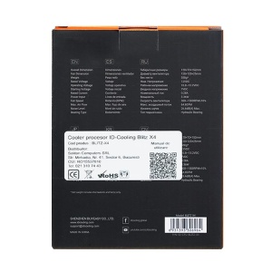 Cooler procesor ID-Cooling Blitz X4 iluminare rainbow - Img 3