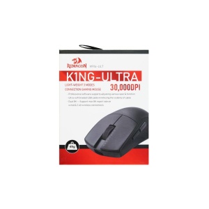 Mouse gaming Bluetooth cu si fara fir Redragon King Ultra negru - Img 3