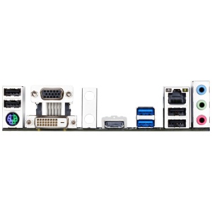 Vedere a panoului de porturi (I/O) de pe placa GIGABYTE GA-H110N.