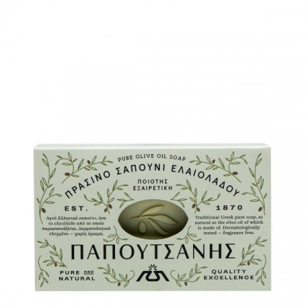 Sapun cu ulei de masline (125 g), sapun traditional grecesc nutritiv, hidratant, Papoutsanis