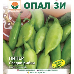 Ardei iute Pestisori Dulci (2 g), seminte soi bulgaresc Sladki Ribki, ardei usor iute mediu-timpuriu, foarte productiv, Opal