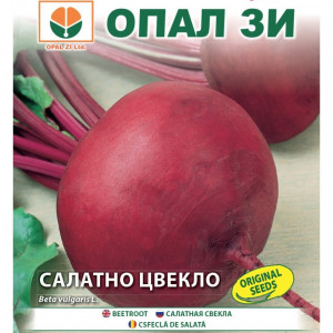 Sfecla rosie Bikores (5 g), seminte soi semitimpuriu sfecla pentru salata, culoare rosu inchis, Opal