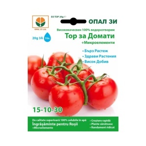 Ingrasamant pentru rosii (20 g) ingrasamant de calitate superioara solubil in apa, Opal