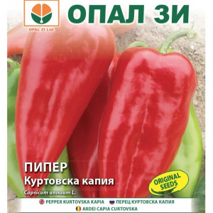 Ardei capia Kurtovska (2 g), seminte soi bulgaresc kapia semitimpuriu, fructe mari, zemoase, carnoase, Opal