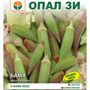 Bame rosii (5 g) seminte bame rosii soi mediu-timpuriu foarte productiv, Opal