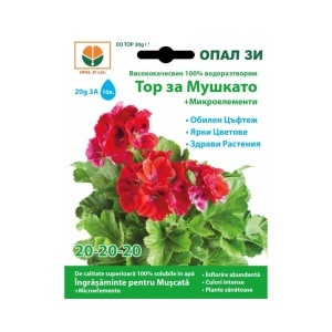 Ingrasamant pentru muscate (20 g) ingrasamant de calitate superioara solubil in apa, Opal