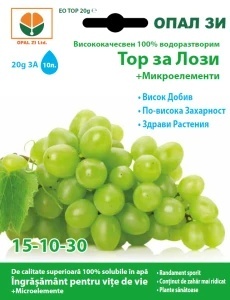 Ingrasamant pentru vita de vie (20 g) ingrasamant de calitate superioara solubil in apa, Opal