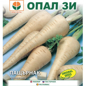 Pastarnac Halflong (3 g), seminte pastarnac radacina puternica, alba, gust excelent, Opal