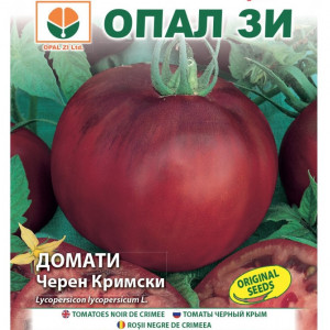 Rosii Negre de Crimeea (0,2 g), seminte tomate soi extratimpuriu, crestere nedeterminata, fructe extrem de aromate, Opal