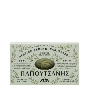 Sapun cu ulei de masline (125 g), sapun traditional grecesc nutritiv, hidratant, Papoutsanis
