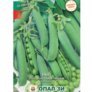 Mazare de gradina Ran 1 (150 g) seminte mazare soi timpuriu, gust bun, pentru conservare, congelare, Opal