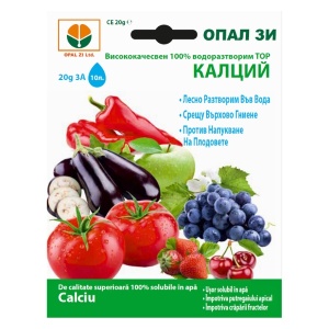 Ingrasamant Calciu (20 g) ingrasamant de calitate superioara solubil in apa pentru legume si fructe, Opal
