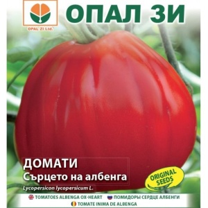 Rosii Inimă de Albenga (1 g), seminte tomate carnoase, gustoase, soi semitimpuriu, crestere nedeterminata, Opal