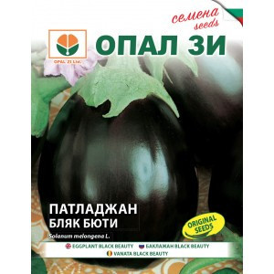 Vinete Black Beauty (1 g), seminte soi semitimpuriu, pulpa alba, gust placut, Opal