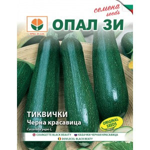 Dovlecei Black Beauty (5 g) seminte soi italian zucchini, rezistent, crocant, Opal