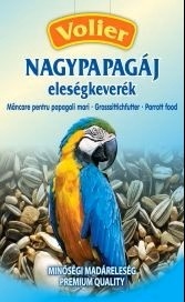 Hrana Papagali mari (1 kg) amestec seminte hranitoare pentru papagali mari, Kertimag - Img 2