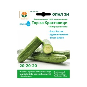 Ingrasamant pentru castraveti (20 g) ingrasamant de calitate superioara solubil in apa, Opal