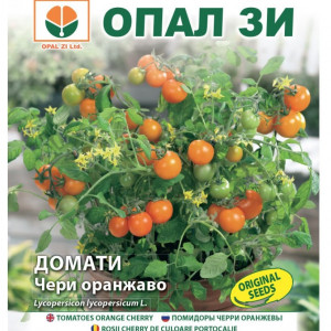 Rosii Cherry portocalii (0,2 g) seminte tomate cherry portocalii, soi semitimpuriu, crestere nedeterminata, fructe aromate, Opal