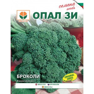 Broccoli Calabrese (3 g), seminte soi semitimpuriu, capatani mari, netede, verde inchis, Opal