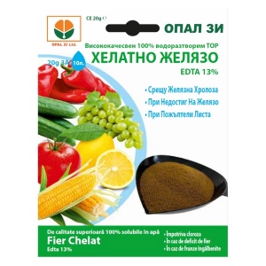 Ingrasamant Fier Chelat EDTA 13% (20 g) ingrasamant de calitate superioara solubil in apa pentru legume si fructe, Opal