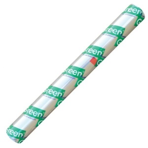 Folie aluminiu profesionala Aluminiu Green 45 cm, 900 grame