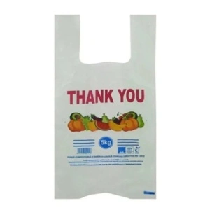 Punga maieu compostabila la set, pt 7 kg, 50 buc/set
