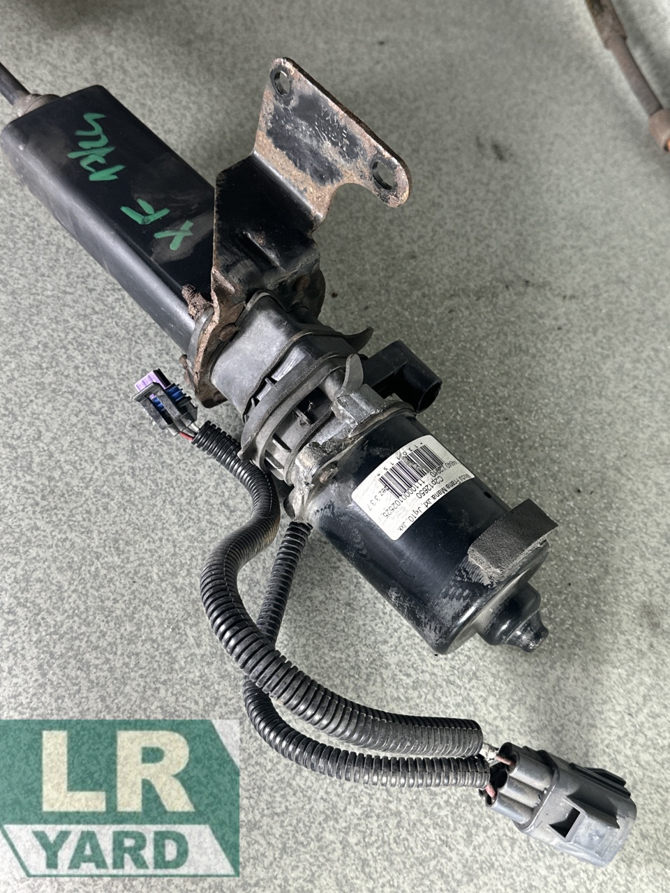 Modul frana mana Jaguar XF; Jaguar XJ ≥2010; Jaguar XK C2P12650