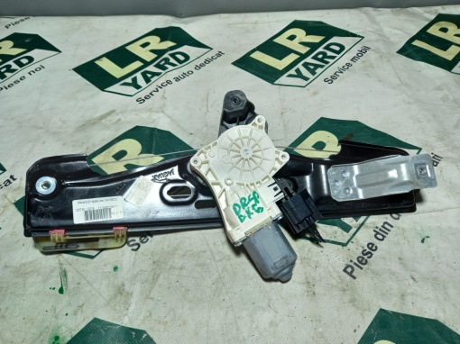 Jaguar XE RANGE T4N19512 Rear Cranes