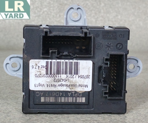 Passenger door module RANGE ROVER SPORT 2014-2022; RANGE ROVER 2013-2022 LR042072