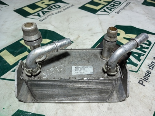 Racitor ulei CV D4; RRS05; RRS10 UBC500101_x0002_ 7H32-7A095-BA
