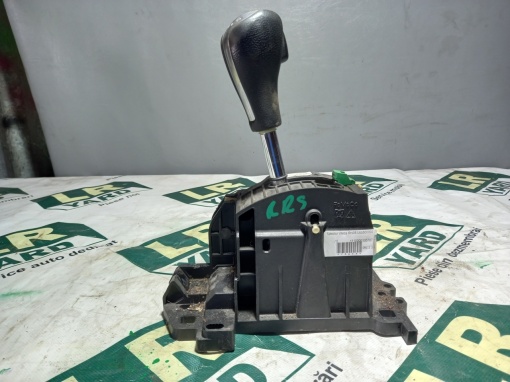 Selector viteze RRS05 UCB500092 6H32-7Z370A-A
